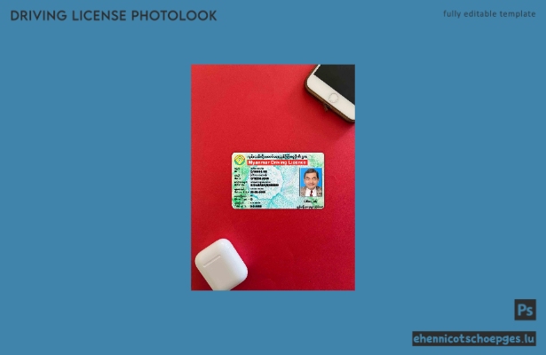 Myanmar DL Fotolook-Beispielvorschau